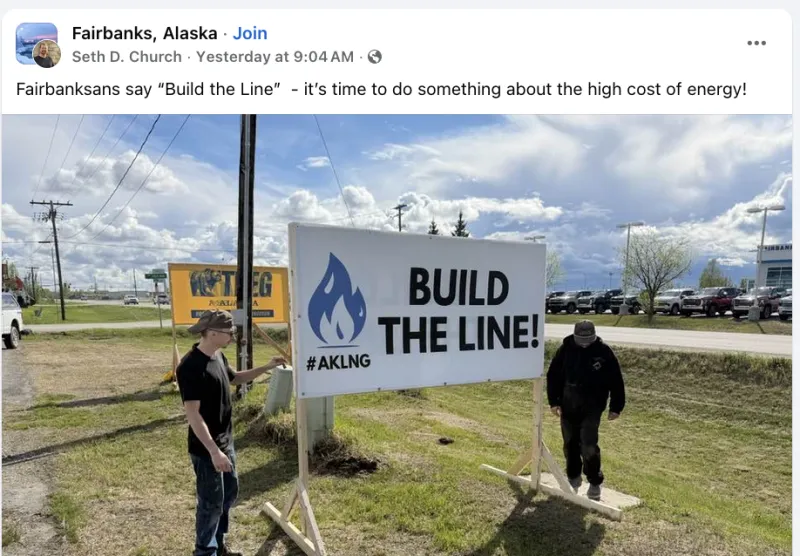 'Build the line!' With what?