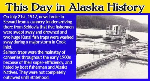 July 21st, 1917