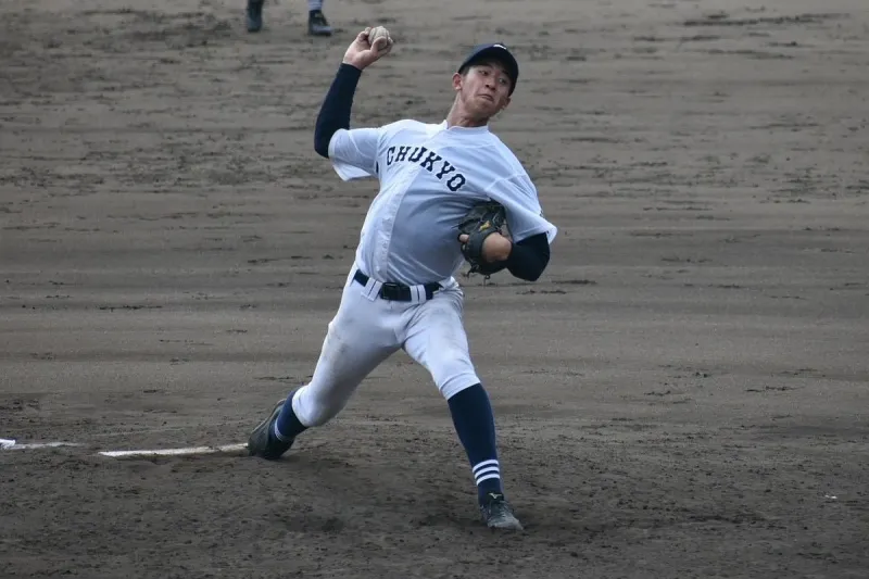 Arkansas baseball signs Japanese pitcher Shogo Miyauchi