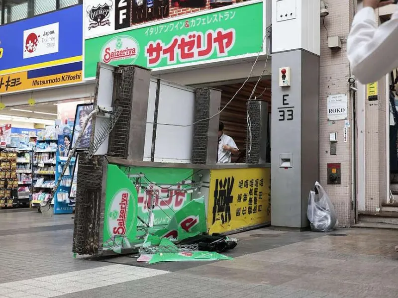 13 found dead after Japan quake