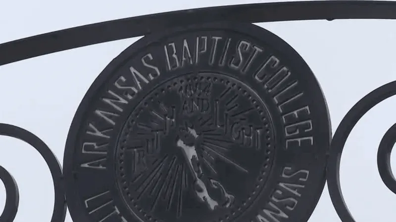 Arkansas Baptist College Board of Trustees' fires school president