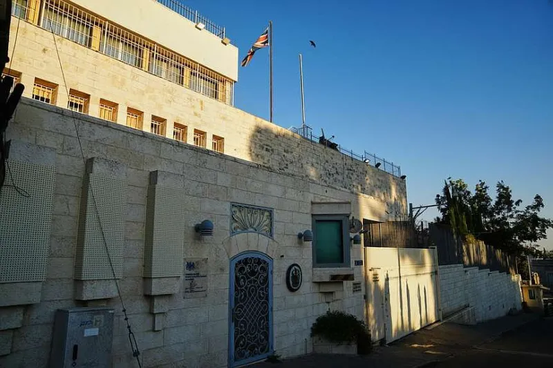 UK blocks trade with settlements in West Bank