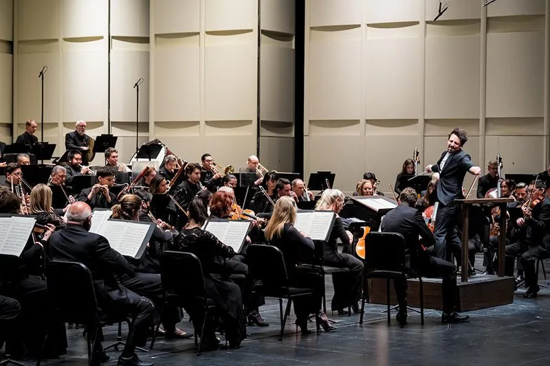 Financial shortfall suspends Phoenix Symphony season