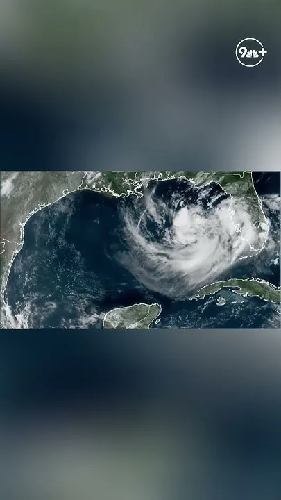 Tropical Storm Bertha becomes stronger (Video)