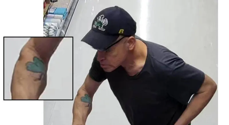Brookfield Police Need Your Help Identifying Man Seen in Surveillance Photo