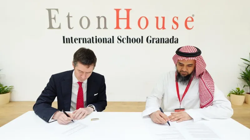 University of New Haven -- Riyadh and EtonHouse Creating Collaboration to Bring University Learning Into School Life