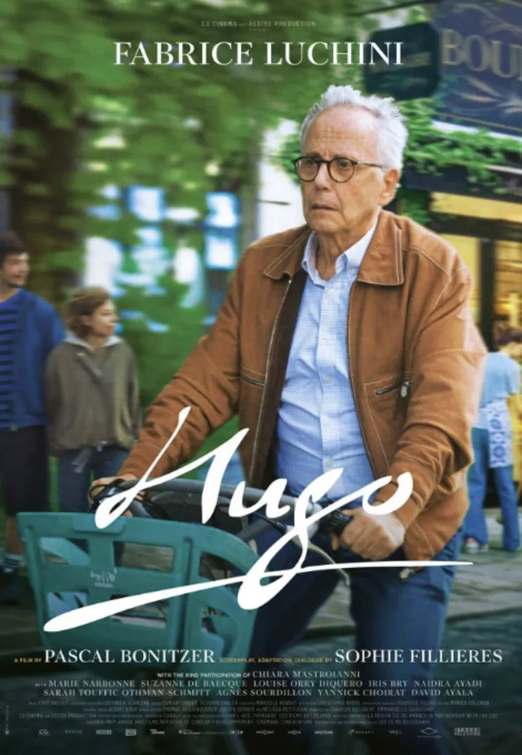 Focus on French Cinema Launches Year-Round Season at the Bruce Museum with US Premiere of Pascal Bonitzer's Hugo