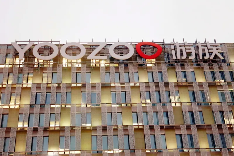 China executes man for poisoning billionaire linked to Netflix's '3 Body Problem'