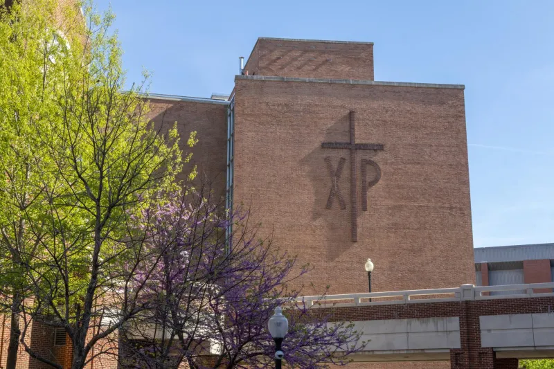 GU Reviewing Federal Institutional Reform Directives