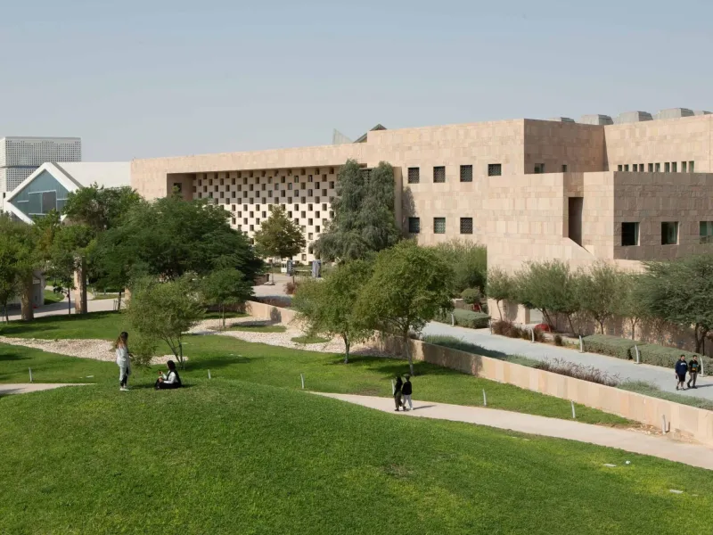 GU-Q Establishes New Major, Minors
