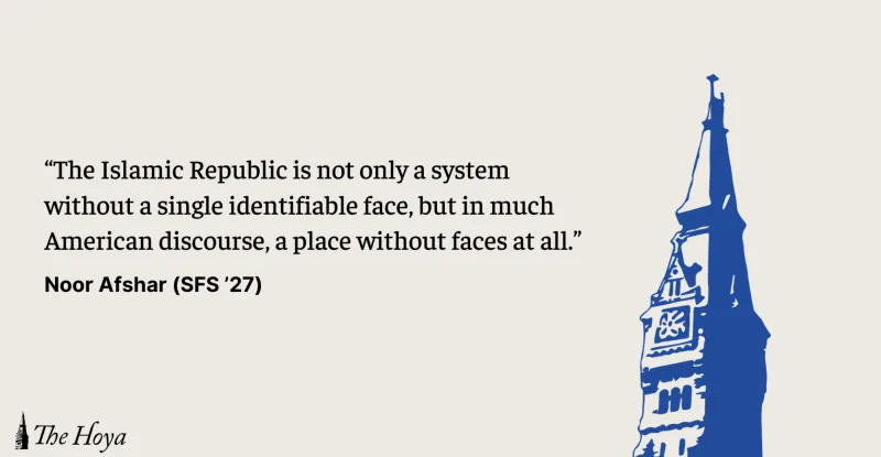 VIEWPOINT | Study Iran, Not Just Its Government