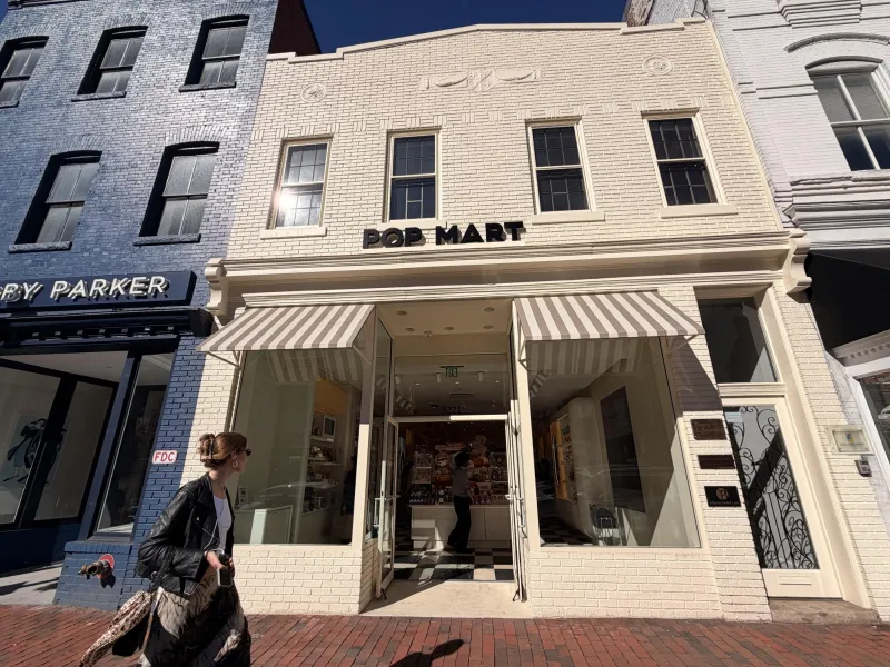 Pop Mart Opens New Georgetown Location