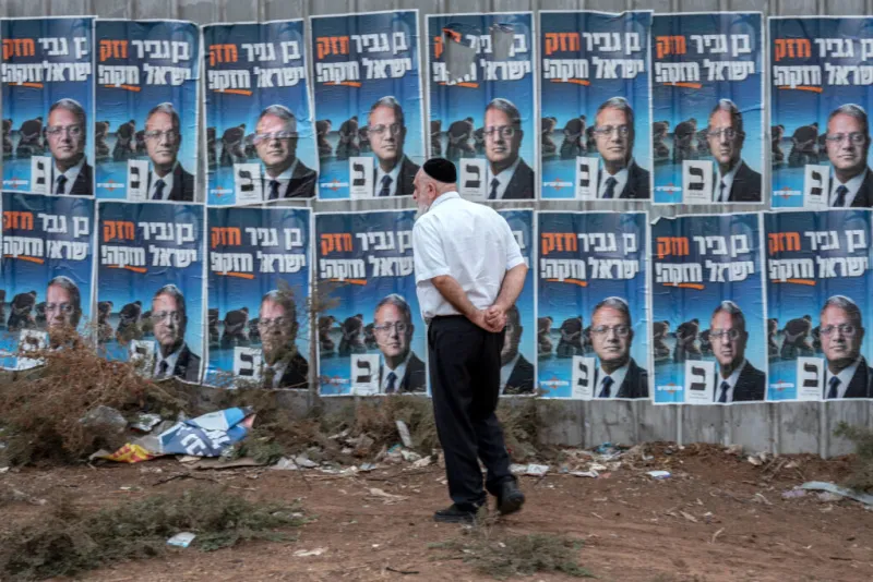 The stakes of the Israeli election