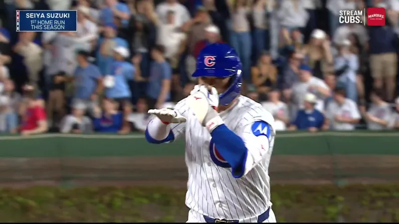 Imanaga sharp, Hoerner and Suzuki hit HRs as Cubs beat Phillies 7-4...