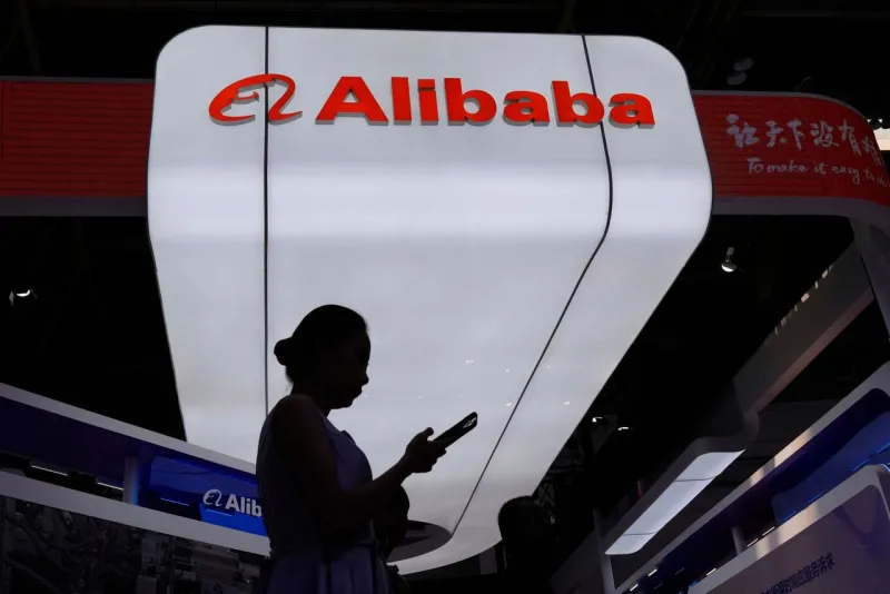 Alibaba quarterly profit drops 75% as AI investment spending grows