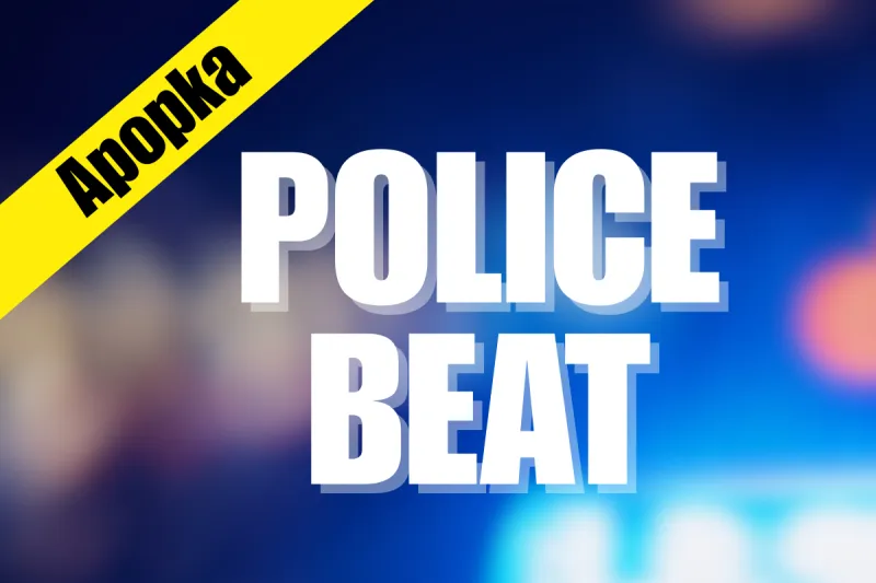 Police Beat: Apopka police arrest 19, issue 53 citations Sept. 27-Oct. 3