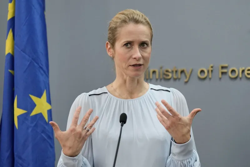 EU sanctions nearly 1,600 Russian people and firms linked to drone and missile parts