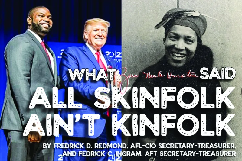 All Skinfolk Ain't Kinfolk