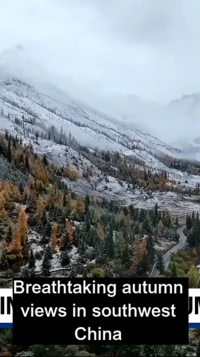 Breathtaking autumn views in southwest China (Video)