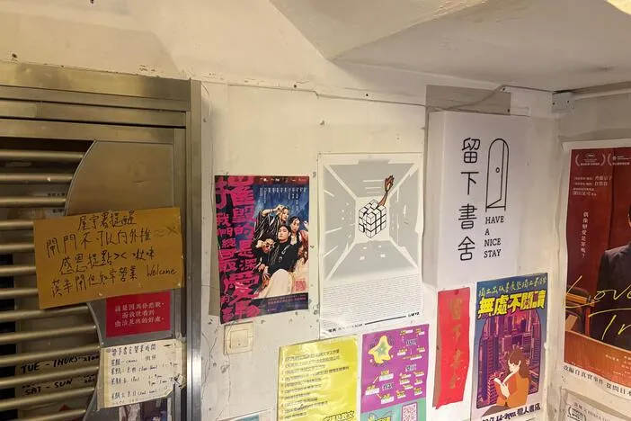 Hong Kong official warns booksellers on security risks after raids