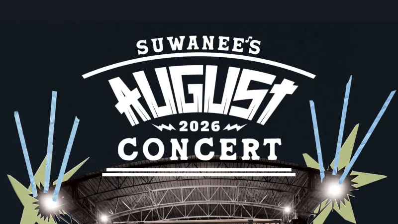 Suwanee's August concert features The Calling, plus Cody Matlock, this Saturday