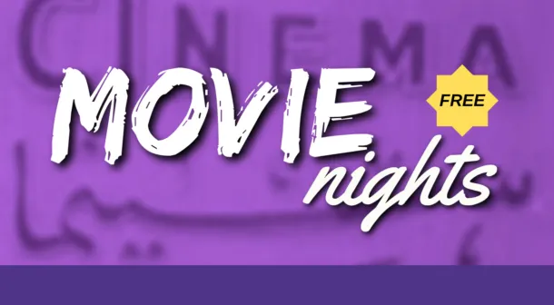 Free Friday Movie Nights at the Alif Institute (indoor events), with an optional meal purchase