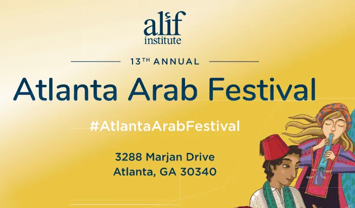 The Atlanta Arab Festival is happening this Saturday & Sunday