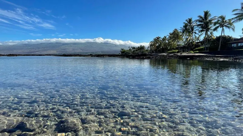 Hawaii County Weather Forecast for May 16, 2026