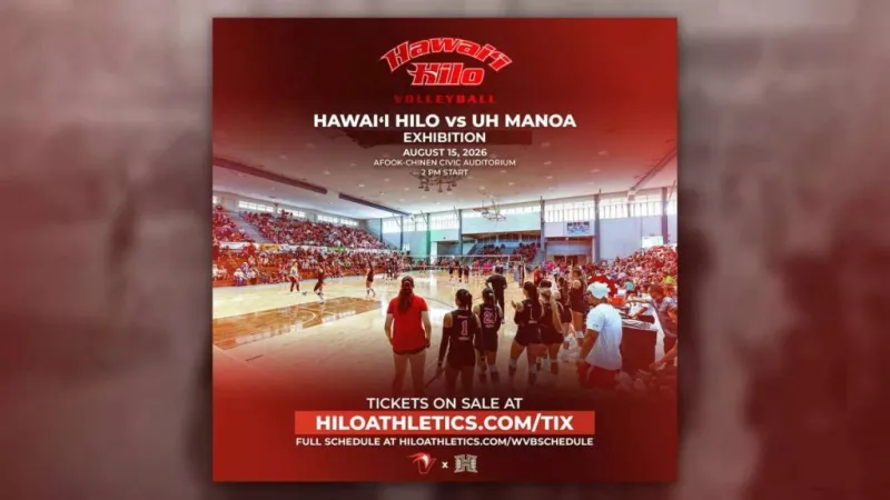 Sports briefs for July 23: Pre-season volleyball exhibition, women's soccer schedule, academic honors and more