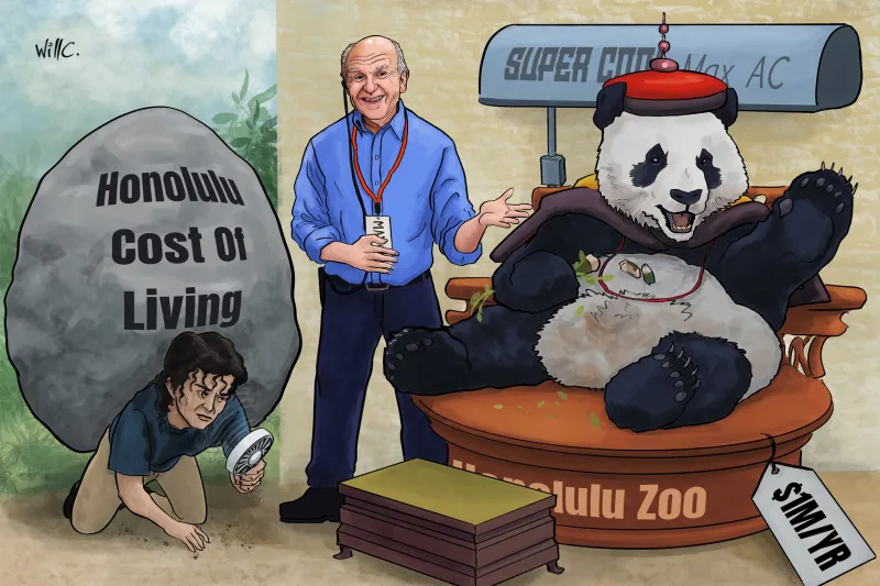 Will Caron: Panda Excess