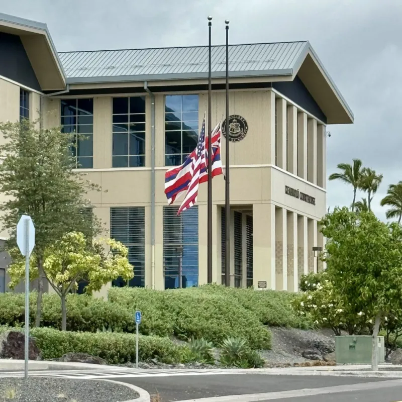 Flags to be flown at half-staff in observance of Patriot Day