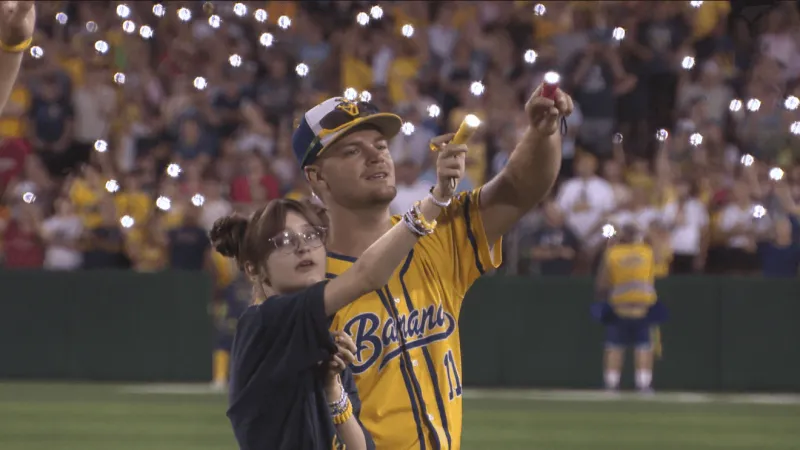 Banana Ball experiences The Wave for the first time over the holiday weekend