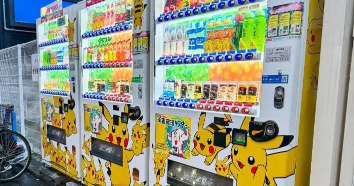 Japanese store and arcade coming to Crown Point