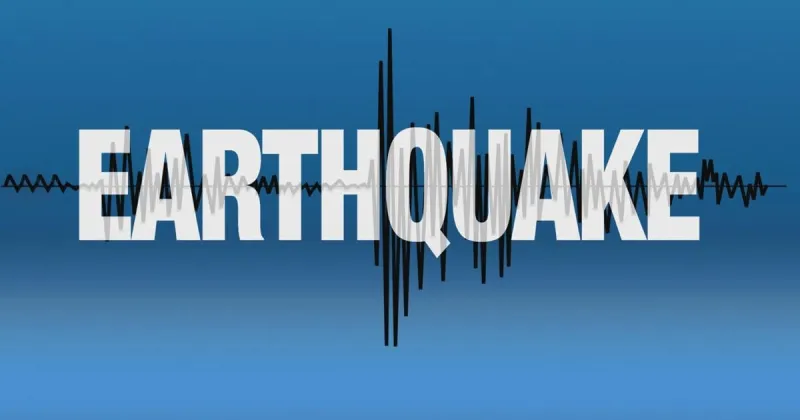 Small earthquake recorded in Northwest Louisiana