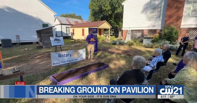 LSUS Pioneer Heritage Center to add new pavilion after $20,000 Rotary donation