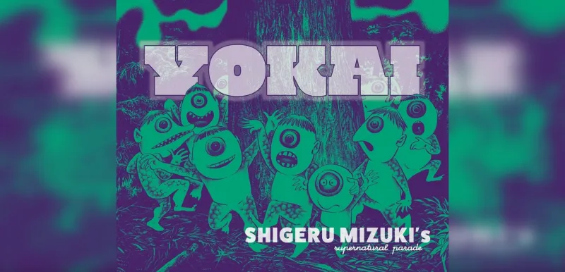 'Yokai: Shigeru Mizuki's Supernatural Parade' Review: A Delightful Guidebook to Japanese Phantoms