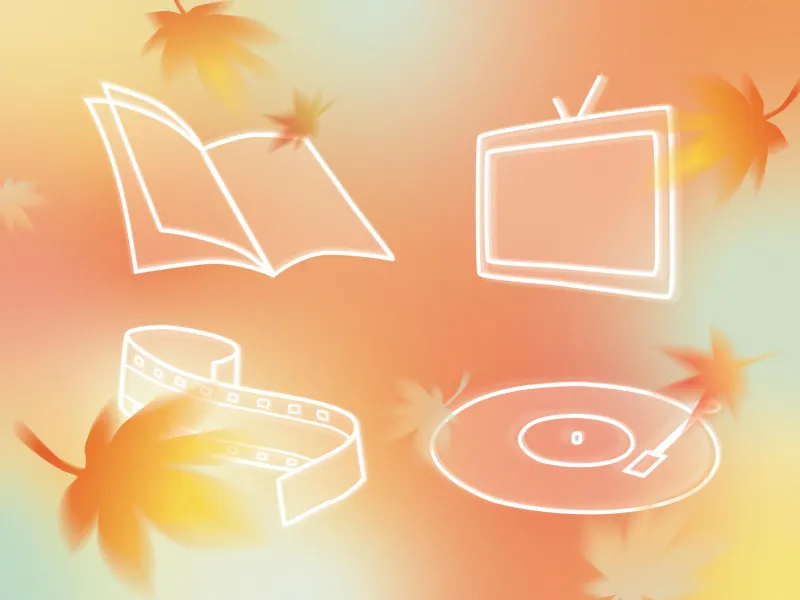 Cozy up: a roundup of media recommendations for fall