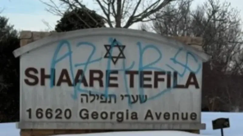 FBI offers $4,000 reward in vandalism at Shaare Tefila Synagogue in Maryland