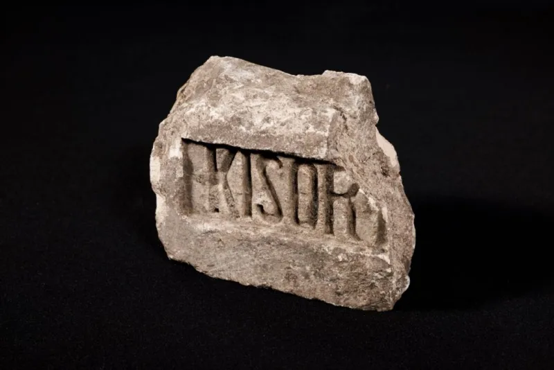 Artifacts From Bygone Polish Shtetl on Display in DC