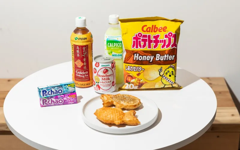 First Bite: Taizo