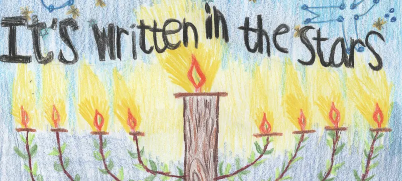 Young artists can enter the 2026/5787 AJW Hanuka Cover Contest