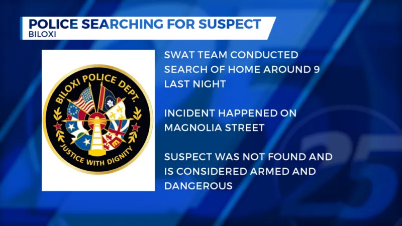 Biloxi Police searching for suspect after Wednesday night search warrant