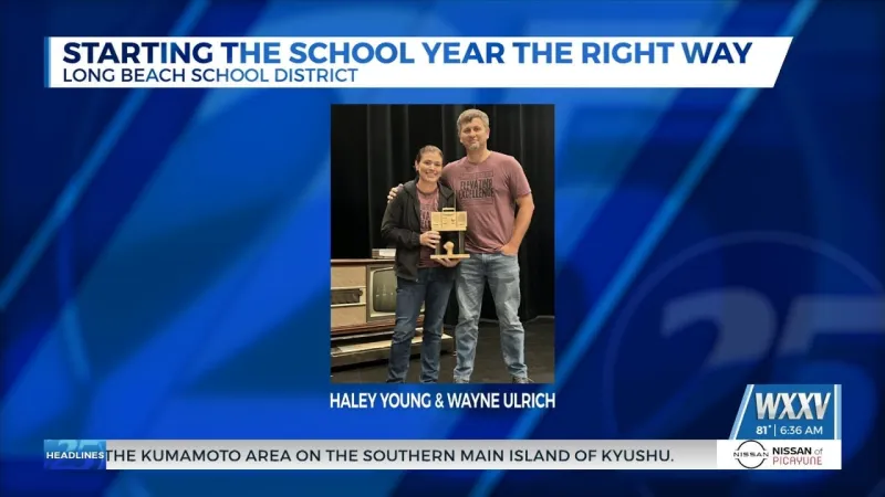 Long Beach School District honors two faculty members with 'Golden Boom Box'