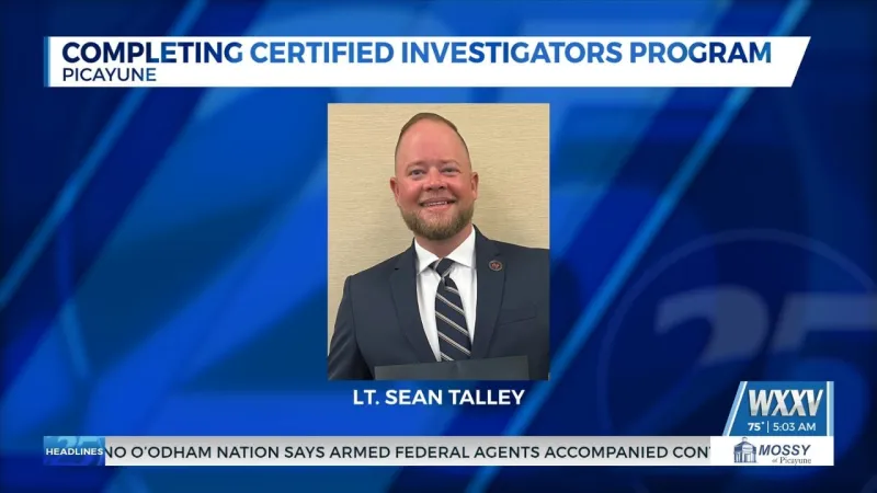 Picayune Police Lt. completes certified investigators program