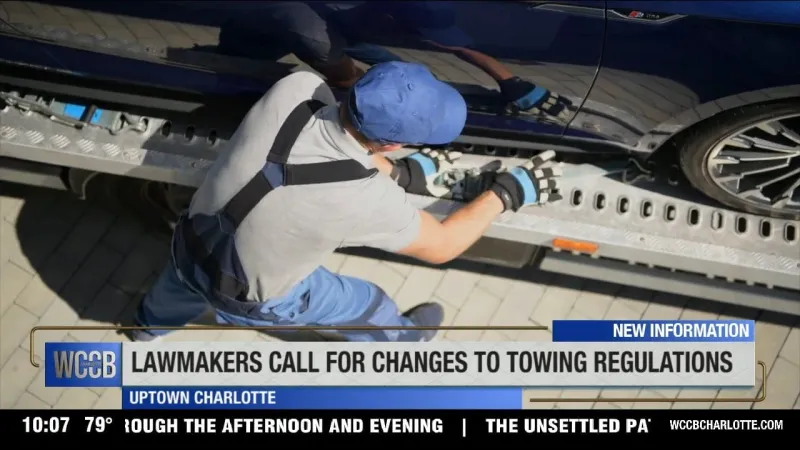 State lawmakers call for Charlotte towing reform