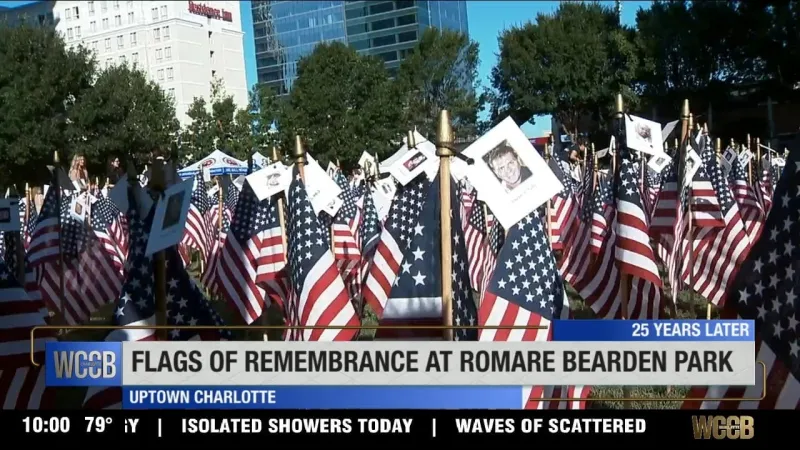 Flags of Remembrance on display in Uptown this weekend