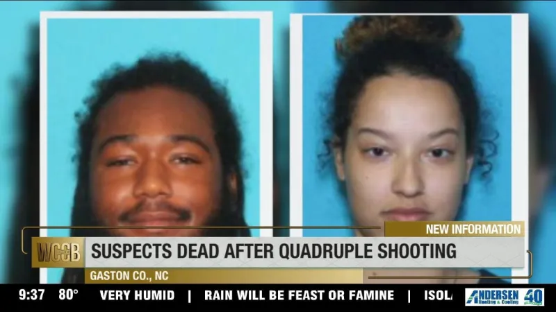 Quadruple shooting suspects shot and killed dead after police chase
