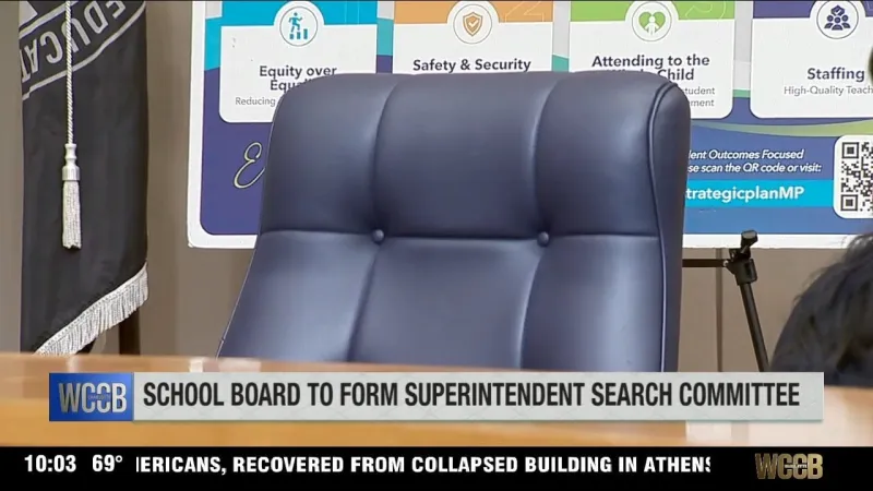 CMS Board of Ed will begin process of finding new Superintendent at their Tuesday meeting
