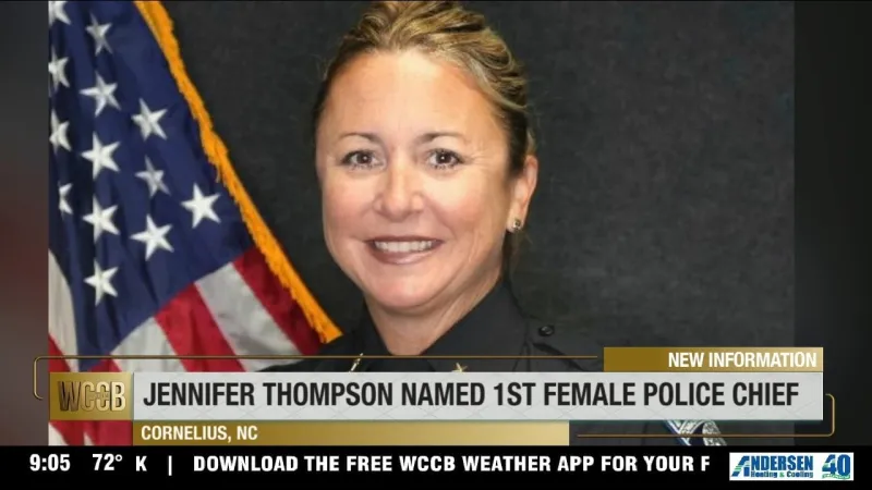 The Town of Cornelius names its first female police chief