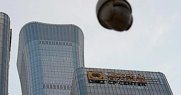 Small aircraft crashes into Beijing's tallest building, according to reports